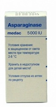 Аспарагиназа 5000 Медак