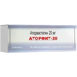 Аторфит 20 мг 30 таблеток