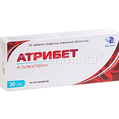 Атрибет 20 мг 30 таблеток