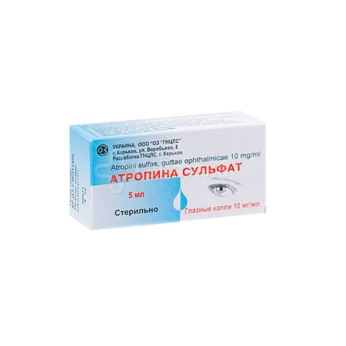 Атропина сульфат 10 мг/мл капли глазные 5 мл