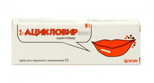Ацикловир 5% крем Белупо 2 г