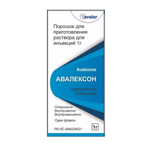 Авалексон цефтриаксон порошок для приготовления раствора для инъекций 1,0 г