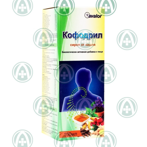 AVCARE Сироп Кофодрил от кашля 100мл