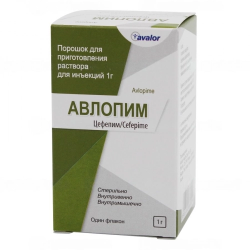 Авлопим