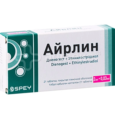 Айрлин
