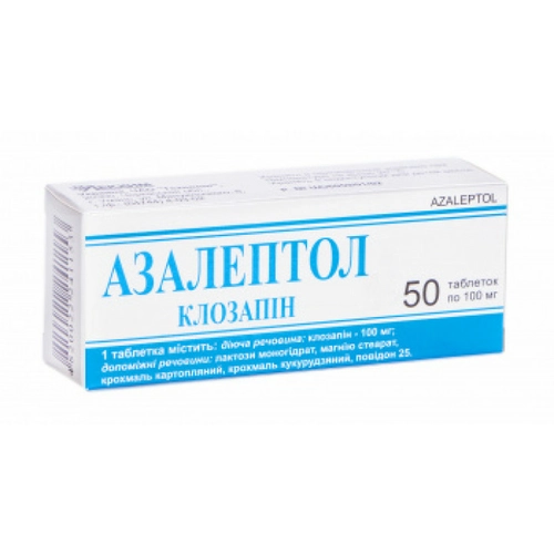 Азалептол