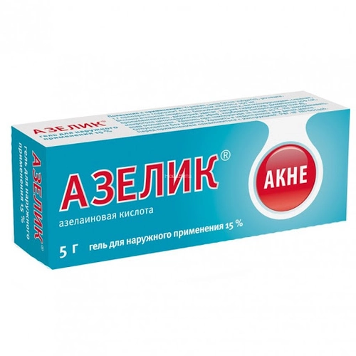 Азелик 15% гель 5 г азелаиновая кислота