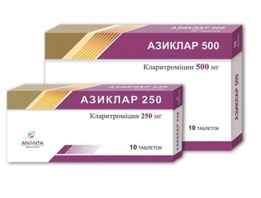Азипар 500