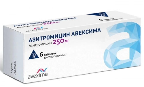 Азитромицин Авексима 250 мг 6 таблеток