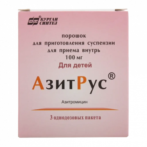 АзитРус для детей порошок для суспензии 3 однодозовых пакета
