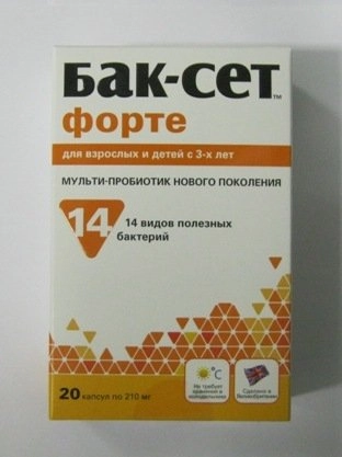 Бак-Сет Форте 20 капсул по 210 мг