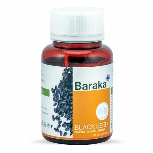 Барака Baraka Диабсол Тмина черного масло