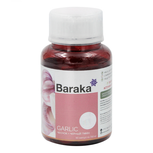 Baraka Garlic Масло чеснока и черного тмина