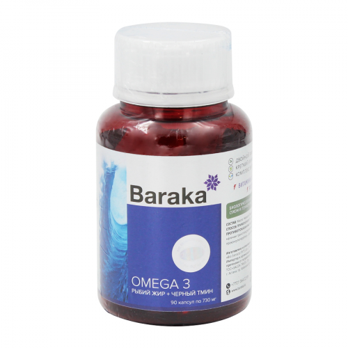 BARAKA Капсулы OMEGA 3 90шт