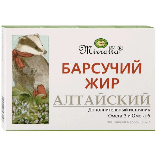 Барсучий жир Алтайский 100 капсул по 0,37 г