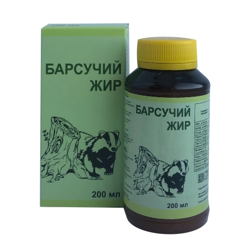 Барсучий жир 200 мл