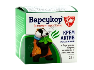 Барсукор Крем-Актив массажный с ментолом и эвкаплиптом