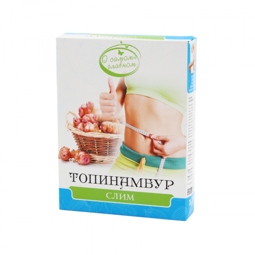 BE HEALTHY Топинамбур слим
