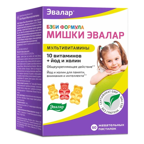 Бэби Формула Мишки мультивитамины