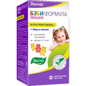 Бэби Формула Мишки