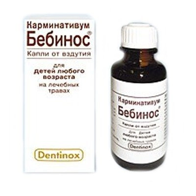Бебинос Карминативум капли 30 мл