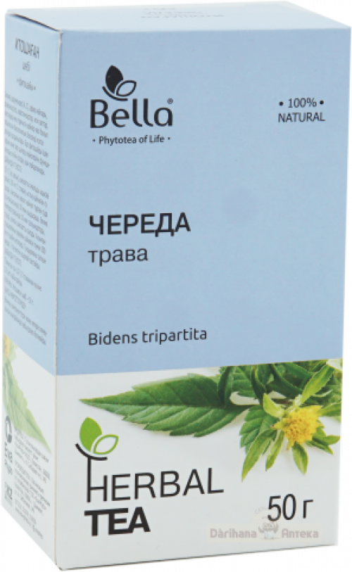 БЕЛЛА ФИТОЧАЙ ЧЕРЕДА 50г сыр. раст.