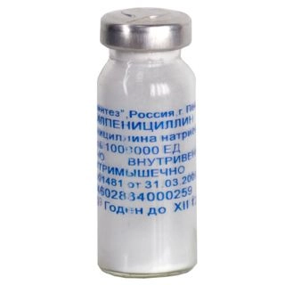 Бензилпенициллина натриевая соль NCPC