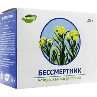 Бессмертника цветки