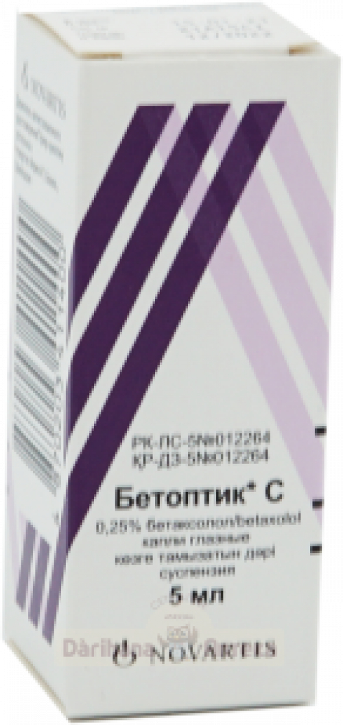 Бетоптик С