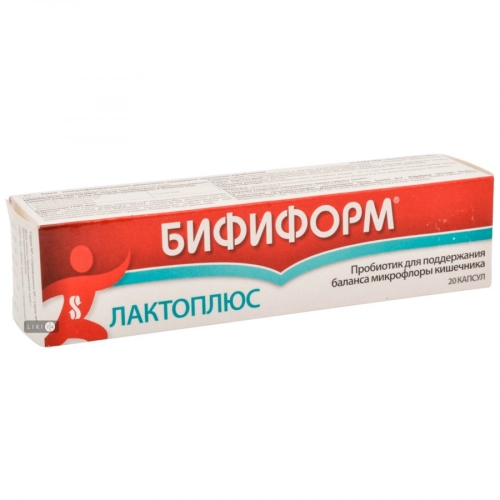 Бифиформ Лактоплюс