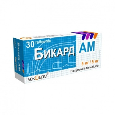 Бикард АМ
