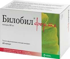 Билобил форте