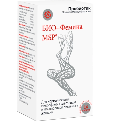 Био Фемина MSP