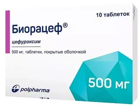 Биорацеф 500 мг цефуроксим 10 таблеток