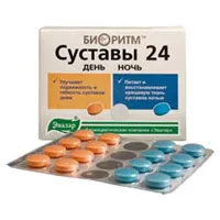 Биоритм Суставы 24 День/Ночь комплекс таблетки