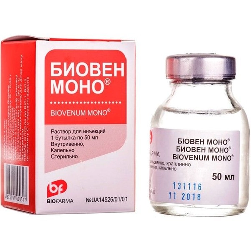 Биовен Моно раствор для инъекций 50 мл