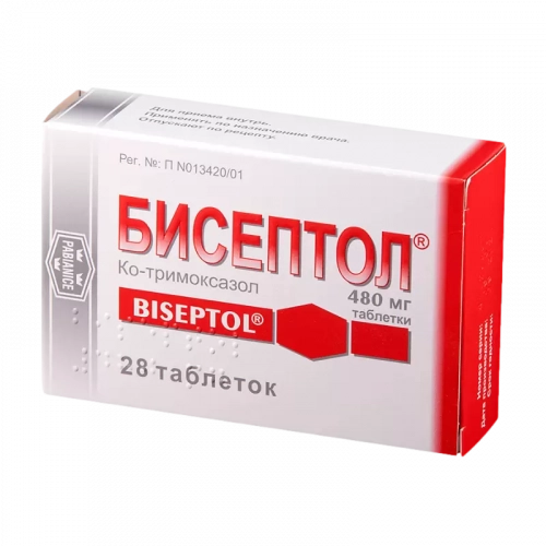 Бисептол 480 ко-тримоксазол 28 таблеток