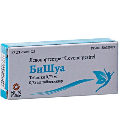 БиШуа