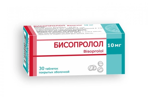 Бисопролол 10 мг 30 таблеток Борисовский
