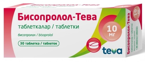 Бисопролол Тева 5 мг 30 таблеток Merckle