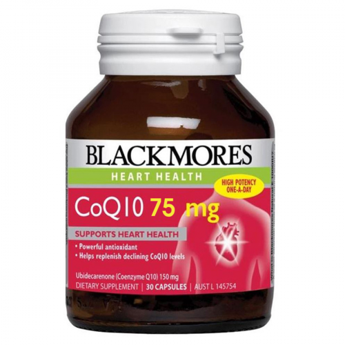 BLACKMORES Капсулы Коэнзим Q10 75мг, 90шт.