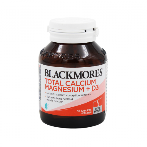 BLACKMORES Капсулы Total calcium+Mag+D3 60шт