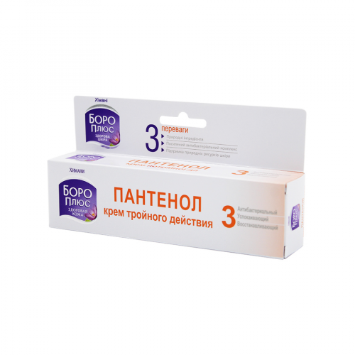 Боро Плюс Здоровая кожа пантенол