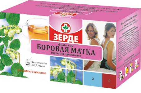 Боровая матка (Ортилия однобокая) с противовоспалительным комплексом
