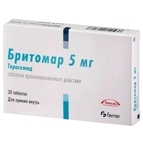 Бритомар
