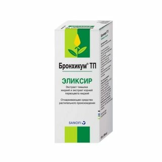 Бронхикум ТП