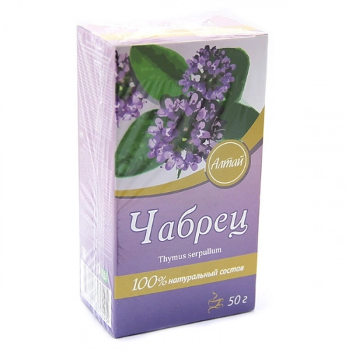 Чабрец Алтай