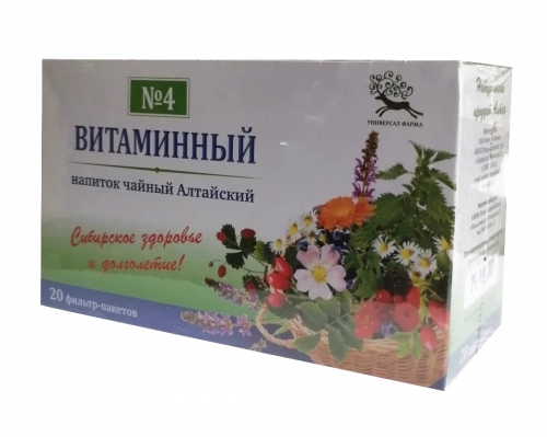 Чай Алтайский сбор №4 витаминный