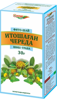 Череда Зерде