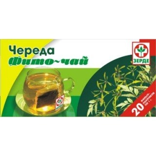 Череда Зерде